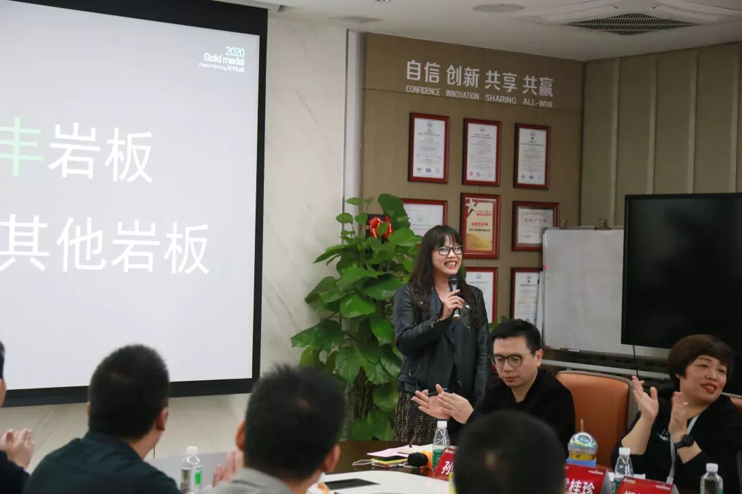 首屆“德利豐2020——產(chǎn)品發(fā)展趨勢規(guī)劃思想?yún)R” 圓滿結(jié)束！(圖6)