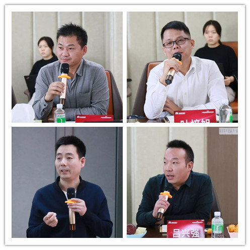 首屆“德利豐2020——產(chǎn)品發(fā)展趨勢規(guī)劃思想?yún)R” 圓滿結(jié)束！(圖7)