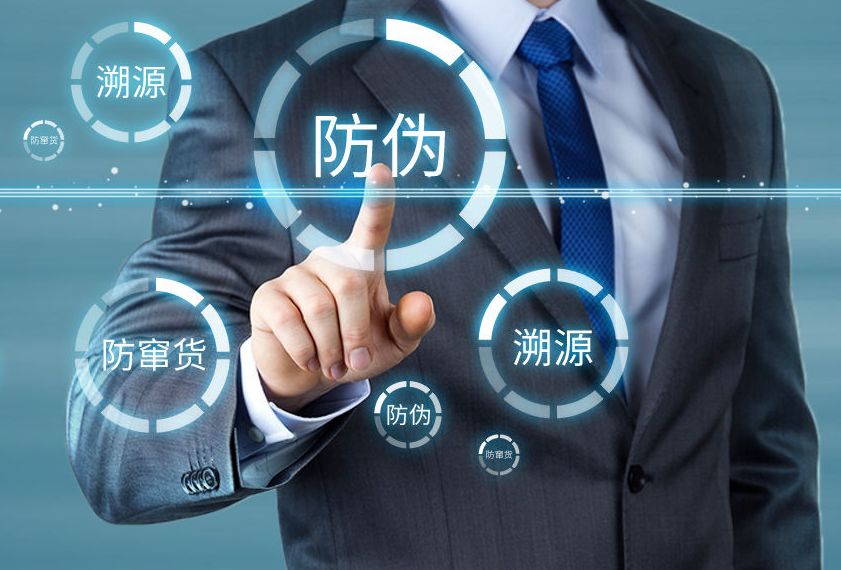 中國巖板行業(yè)首家，產(chǎn)品質(zhì)量追溯系統(tǒng)上線(圖1)