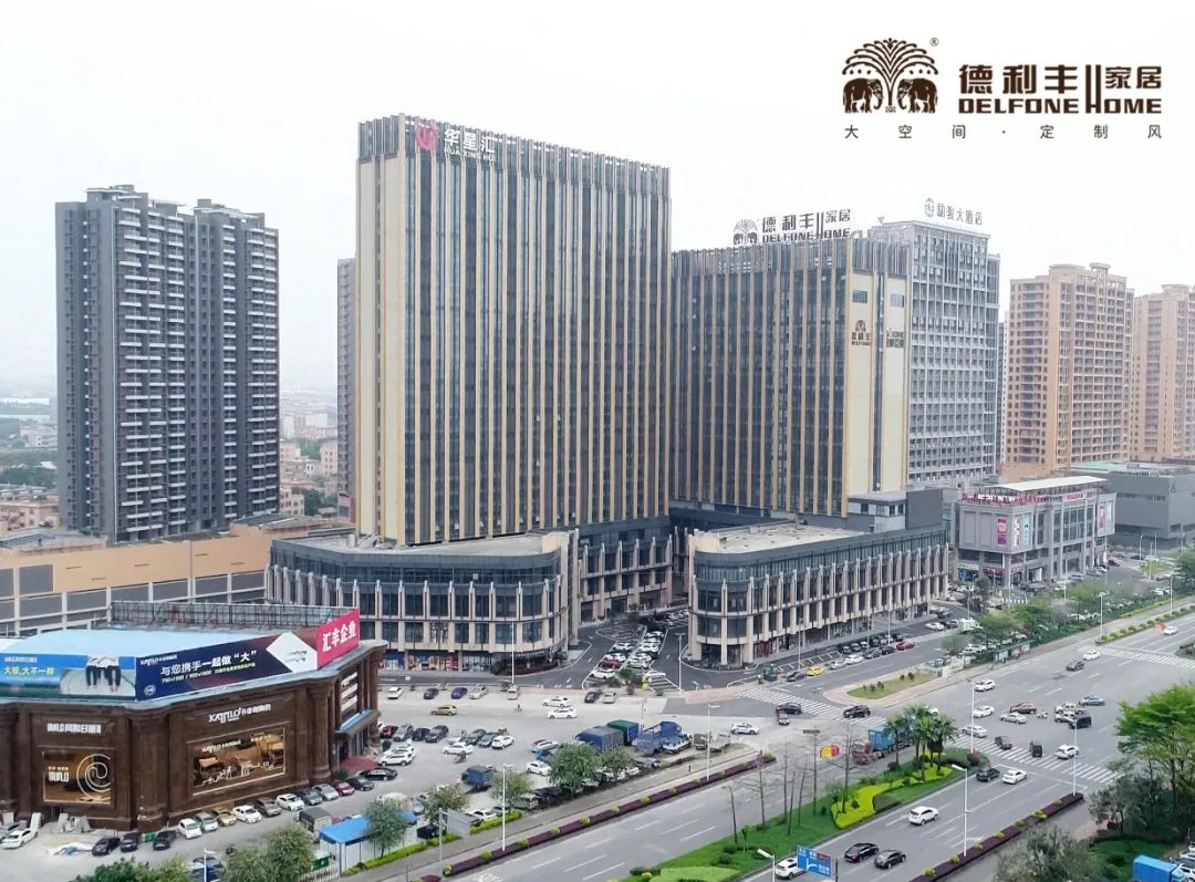 中國巖板行業(yè)首家，產(chǎn)品質(zhì)量追溯系統(tǒng)上線(圖12)