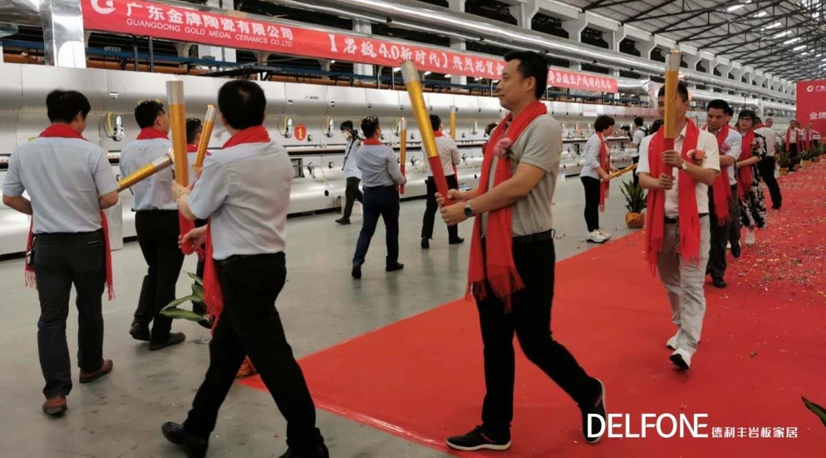 德利豐巖板家居，新增巖板生產(chǎn)線成功點(diǎn)火(圖5)