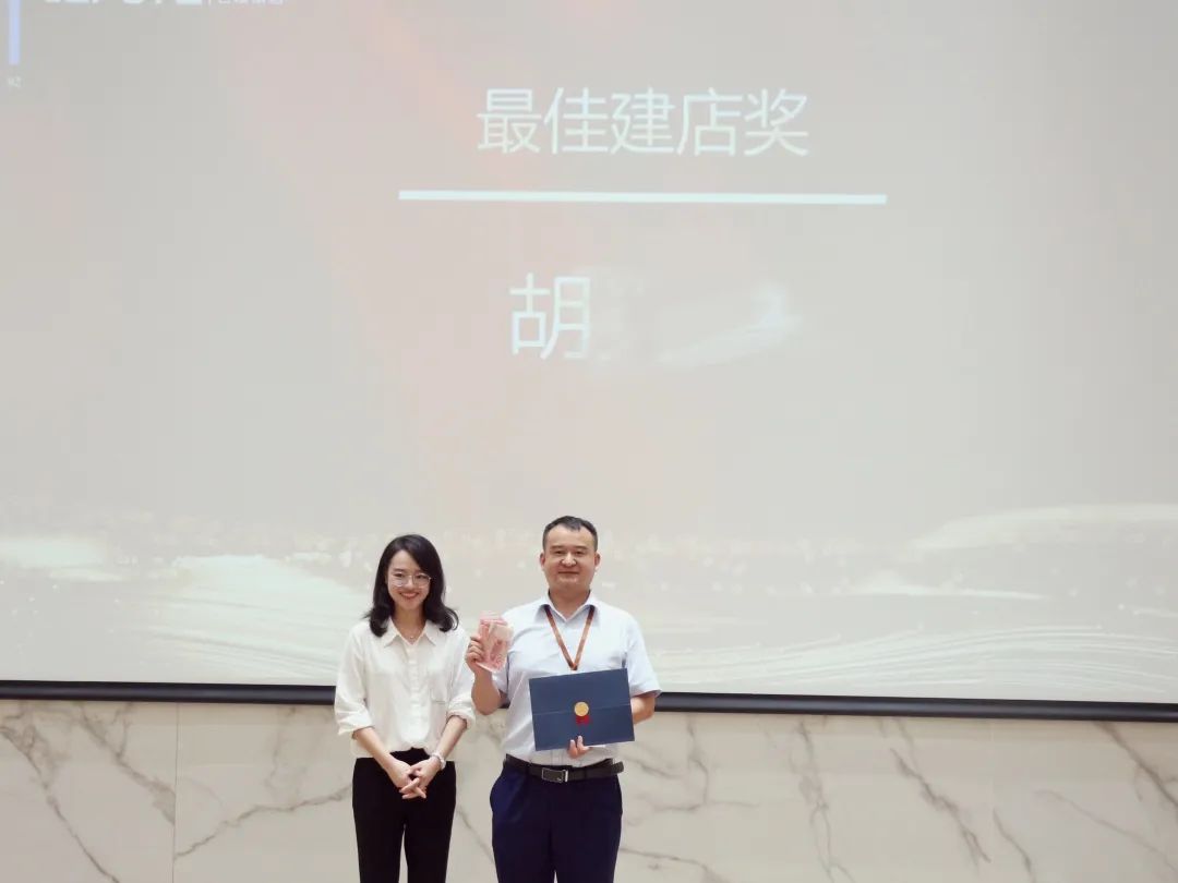 德利豐，乘“豐”破浪，未來可期(圖10)