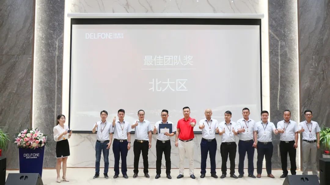 德利豐，乘“豐”破浪，未來可期(圖11)