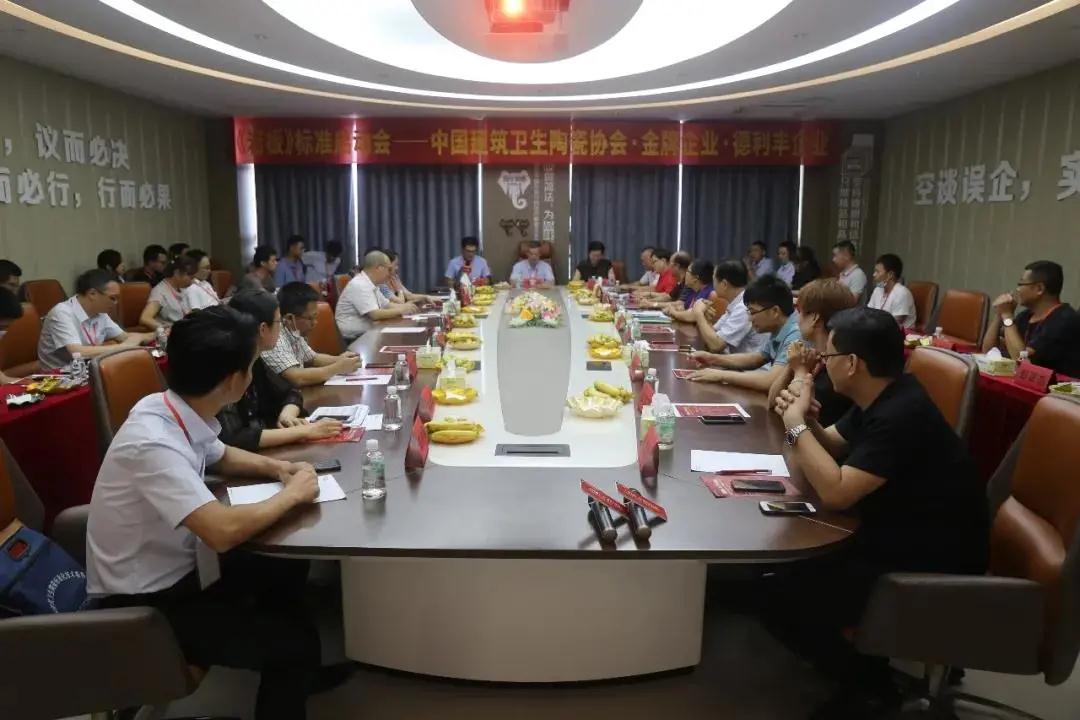 巖板是什么材料？