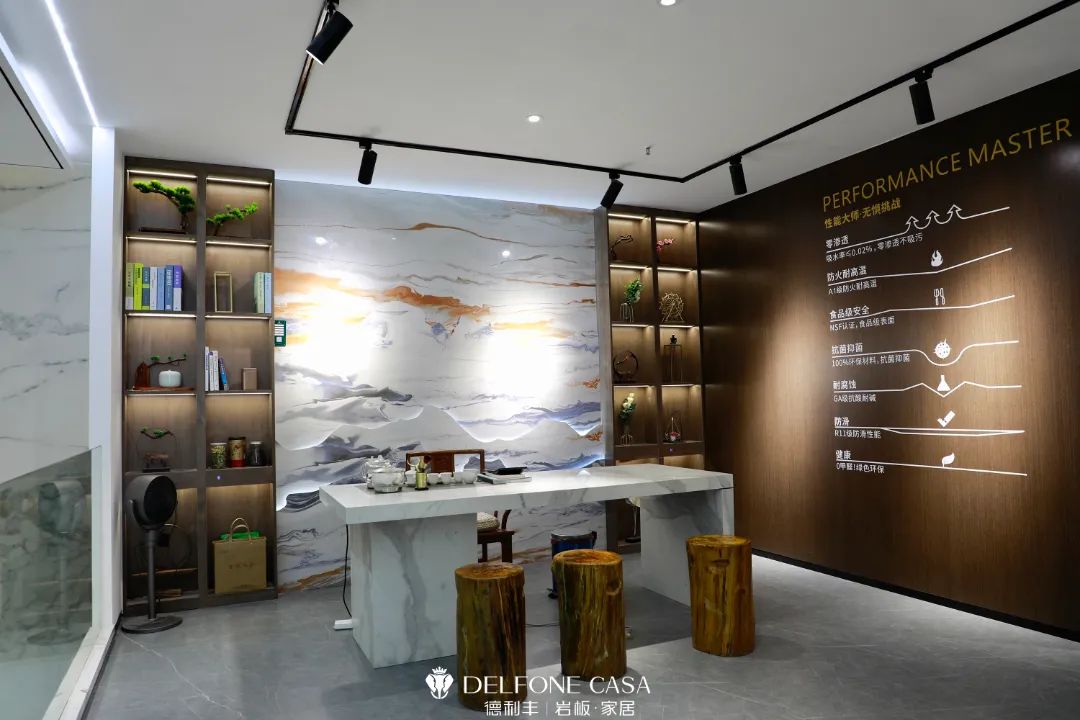 新店速遞 | 德利豐杭州巖板展館，帶你領(lǐng)略不一樣的設(shè)計(jì)美(圖7)