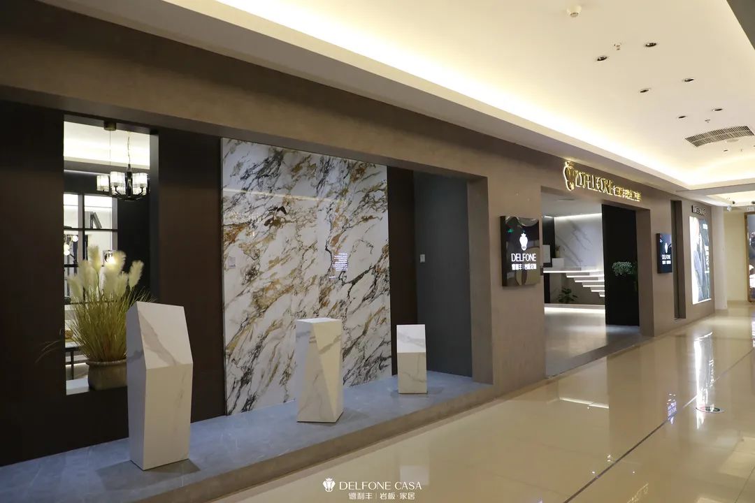 探店速遞 | 臺(tái)州椒江巖板專(zhuān)賣(mài)店，巖板潮居新未來(lái)(圖3)
