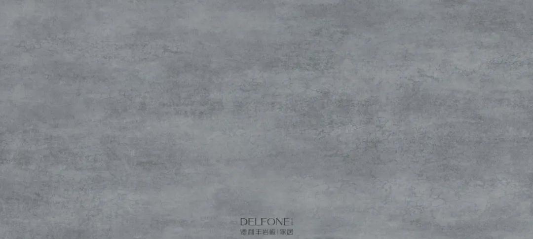 DELFONE新品| 火山巖，沉淀時光的印記(圖4)