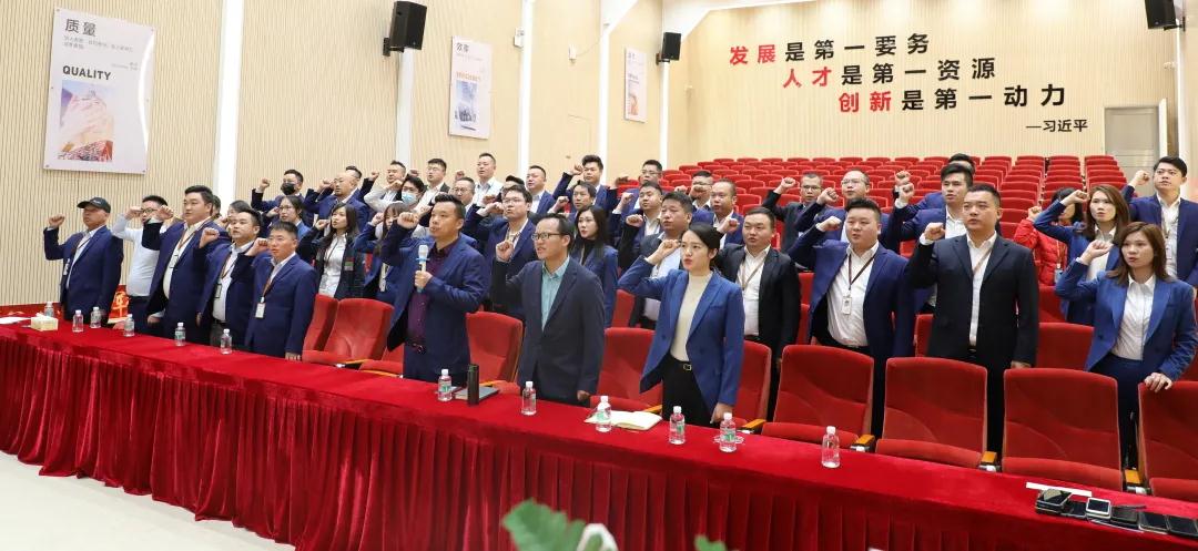 迎戰(zhàn)·怒放，掌御未來|2021年德利豐巖板·家居誓師大會圓滿落幕！(圖11)
