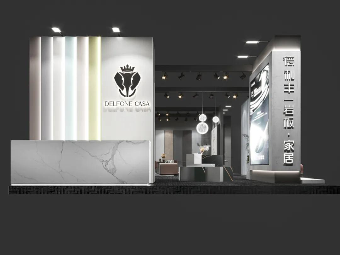巖載定制家| 廣州家具展有什么亮點(diǎn)？我給你總結(jié)好了！