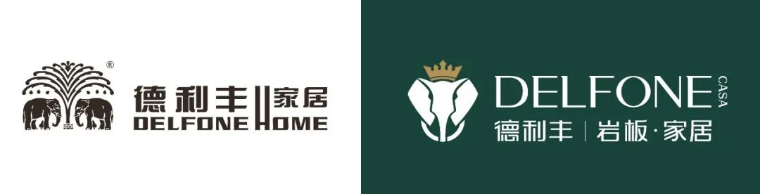 德利豐產(chǎn)品全新底標(biāo)，震撼問世(圖2)