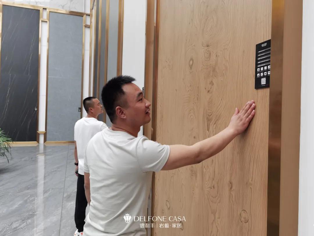 走進(jìn)德利豐，赴一場(chǎng)巖板奢尚之旅(圖4)