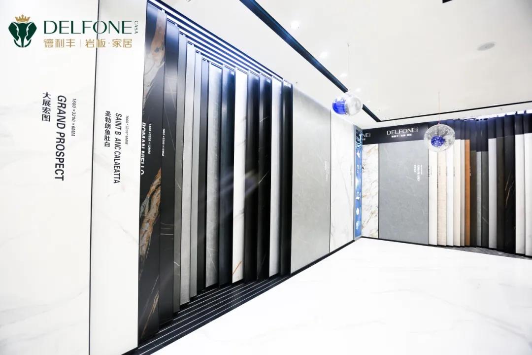 巖領(lǐng)新豐尚| 德利豐旗艦店開業(yè)典禮暨設(shè)計師私享會圓滿舉辦(圖6)