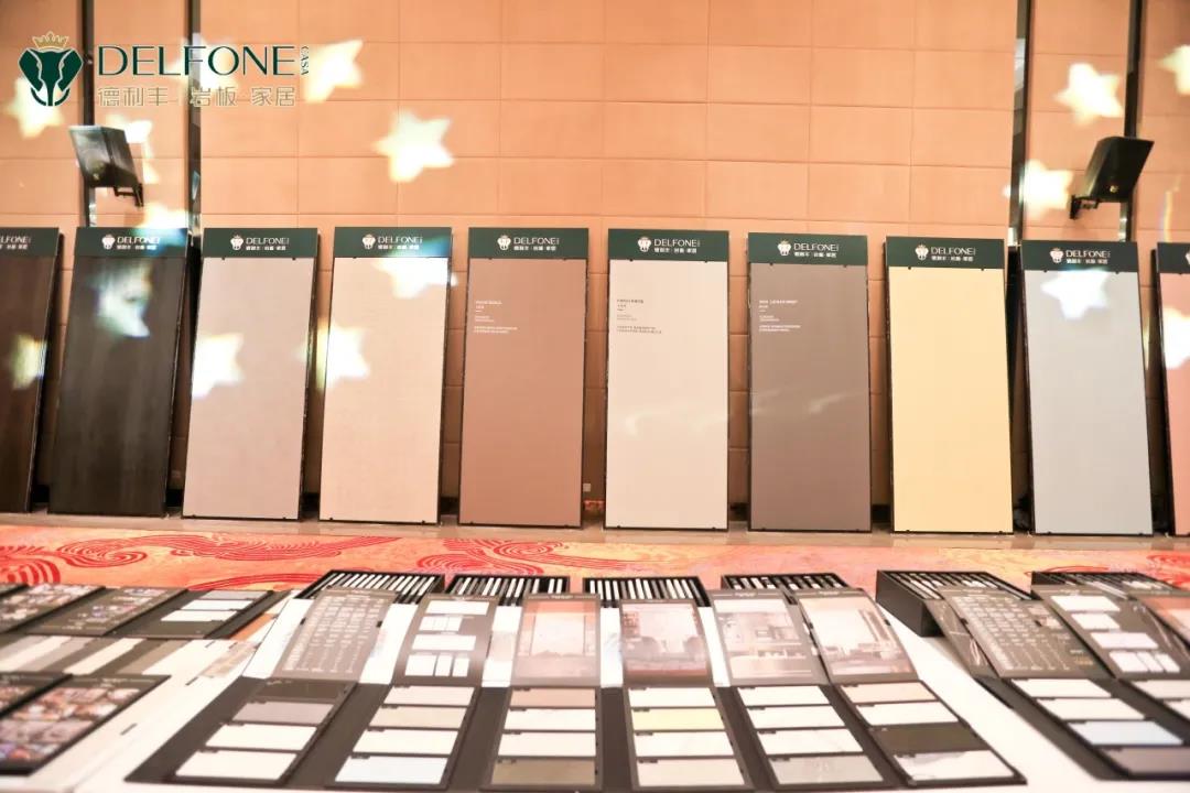 巖領(lǐng)新豐尚| 德利豐旗艦店開業(yè)典禮暨設(shè)計師私享會圓滿舉辦(圖12)