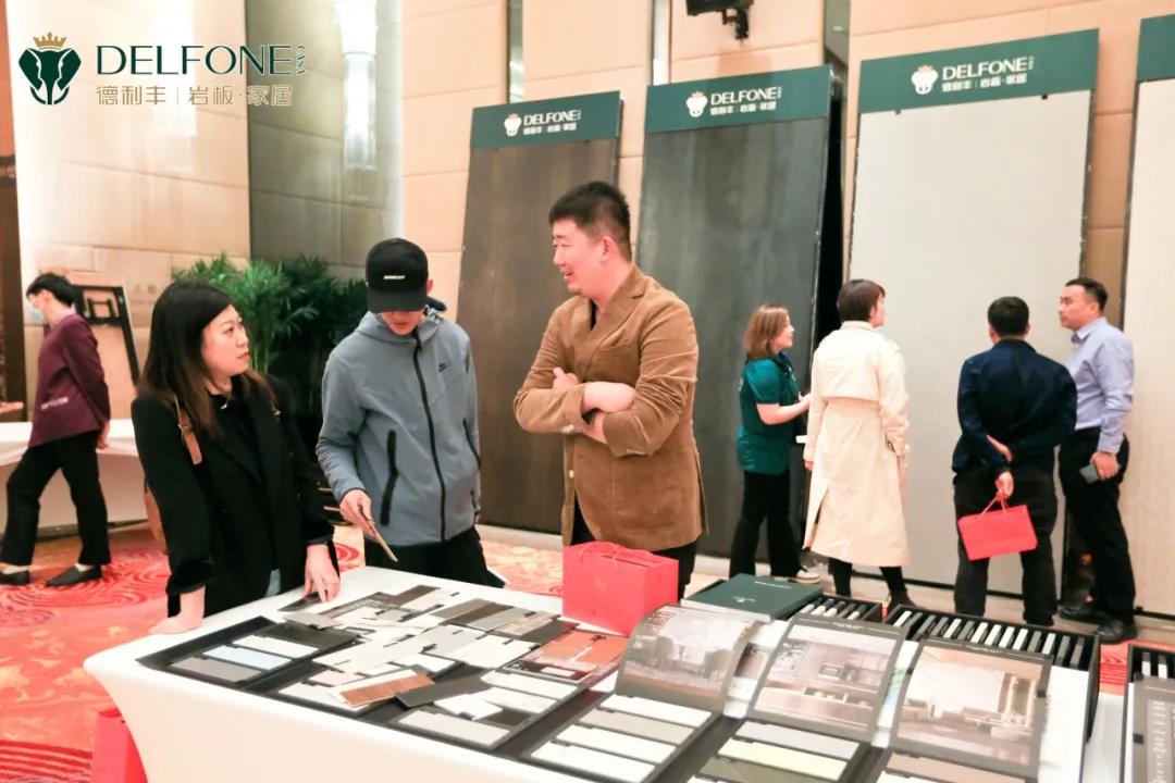 巖領(lǐng)新豐尚| 德利豐旗艦店開業(yè)典禮暨設(shè)計師私享會圓滿舉辦(圖13)