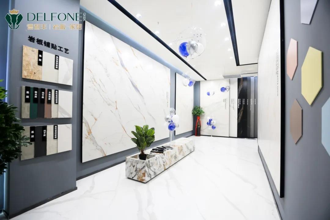 巖領(lǐng)新豐尚| 德利豐旗艦店開業(yè)典禮暨設(shè)計師私享會圓滿舉辦(圖20)
