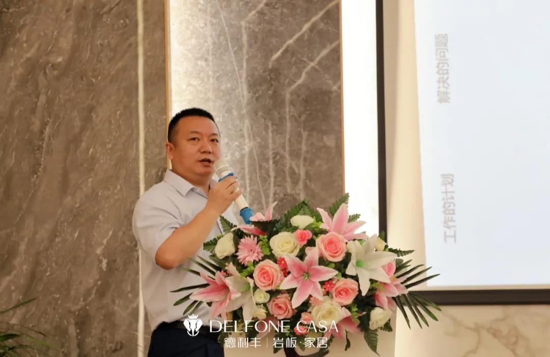 聚力同行，續(xù)寫輝煌(圖3)