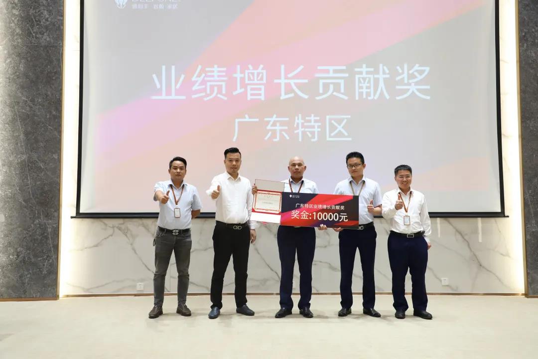 聚力同行，續(xù)寫輝煌(圖11)