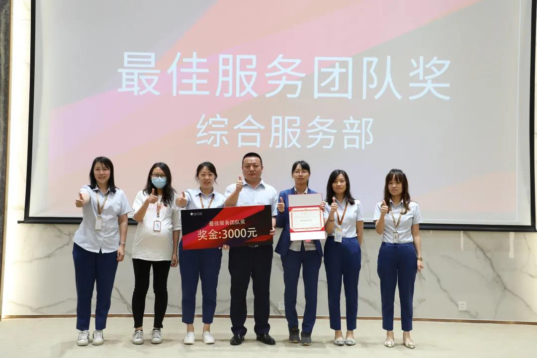 聚力同行，續(xù)寫輝煌(圖12)