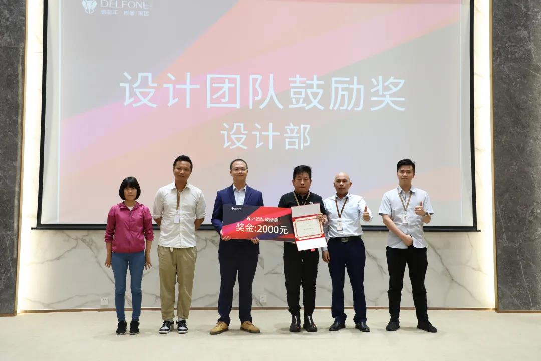 聚力同行，續(xù)寫輝煌(圖13)