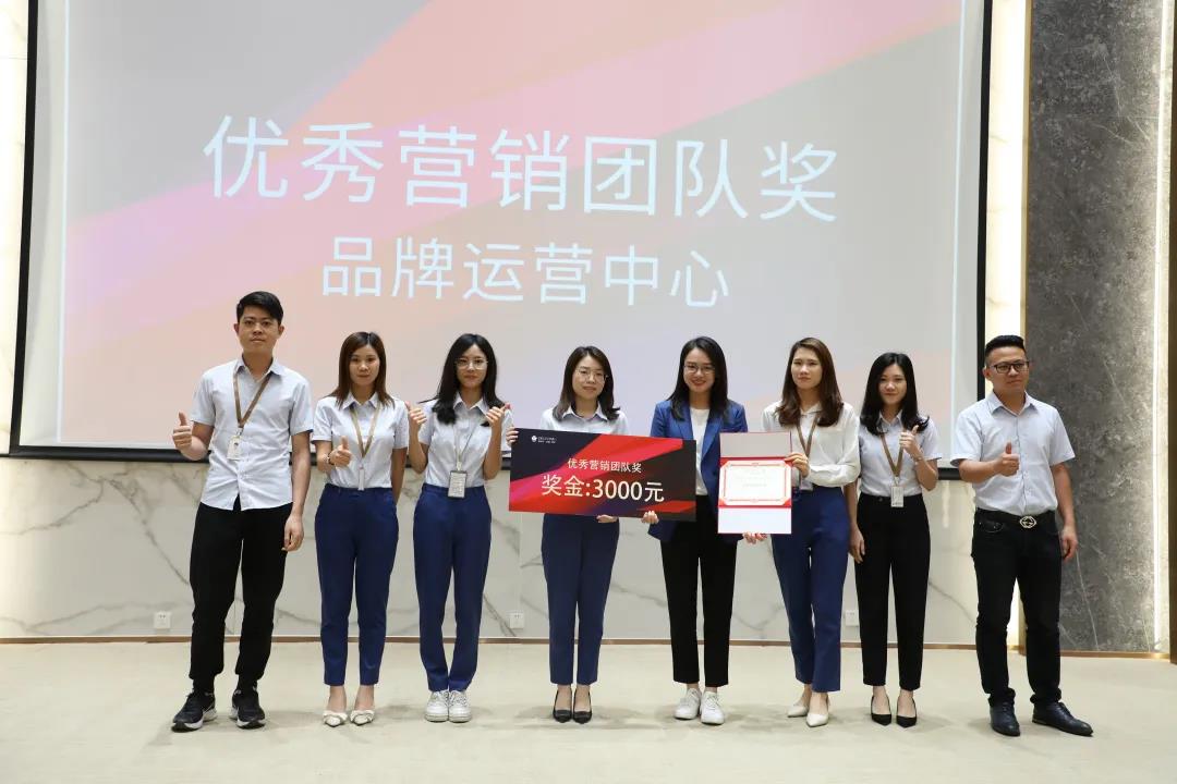 聚力同行，續(xù)寫輝煌(圖14)