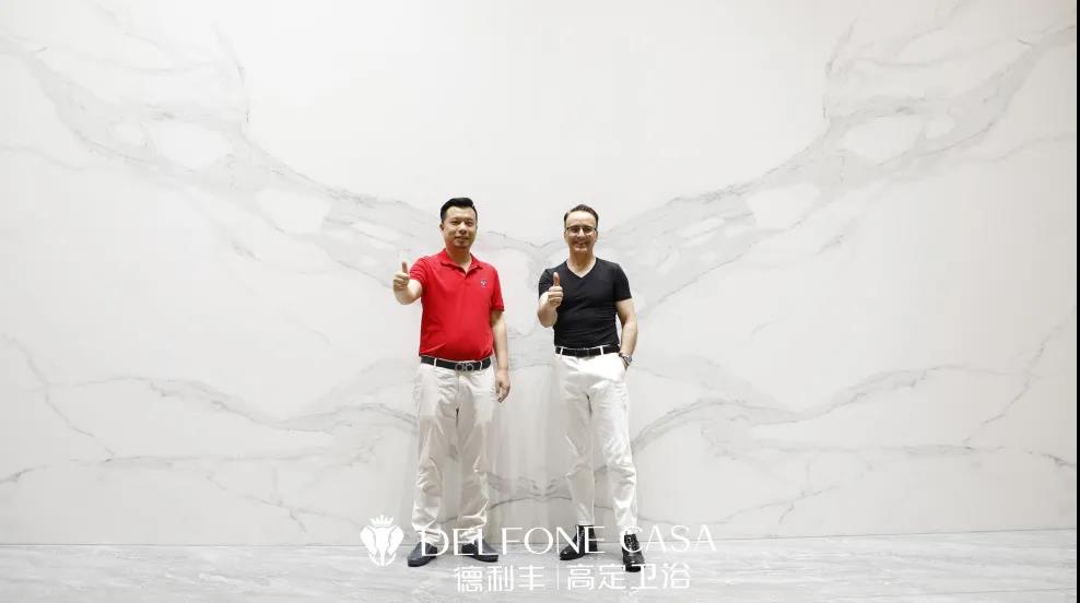 “浴”見新風(fēng)潮 | 德利豐高定衛(wèi)浴與瑞士著名設(shè)計(jì)公司簽訂戰(zhàn)略合作！(圖1)