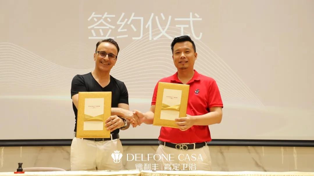 “浴”見新風(fēng)潮 | 德利豐高定衛(wèi)浴與瑞士著名設(shè)計(jì)公司簽訂戰(zhàn)略合作！(圖8)