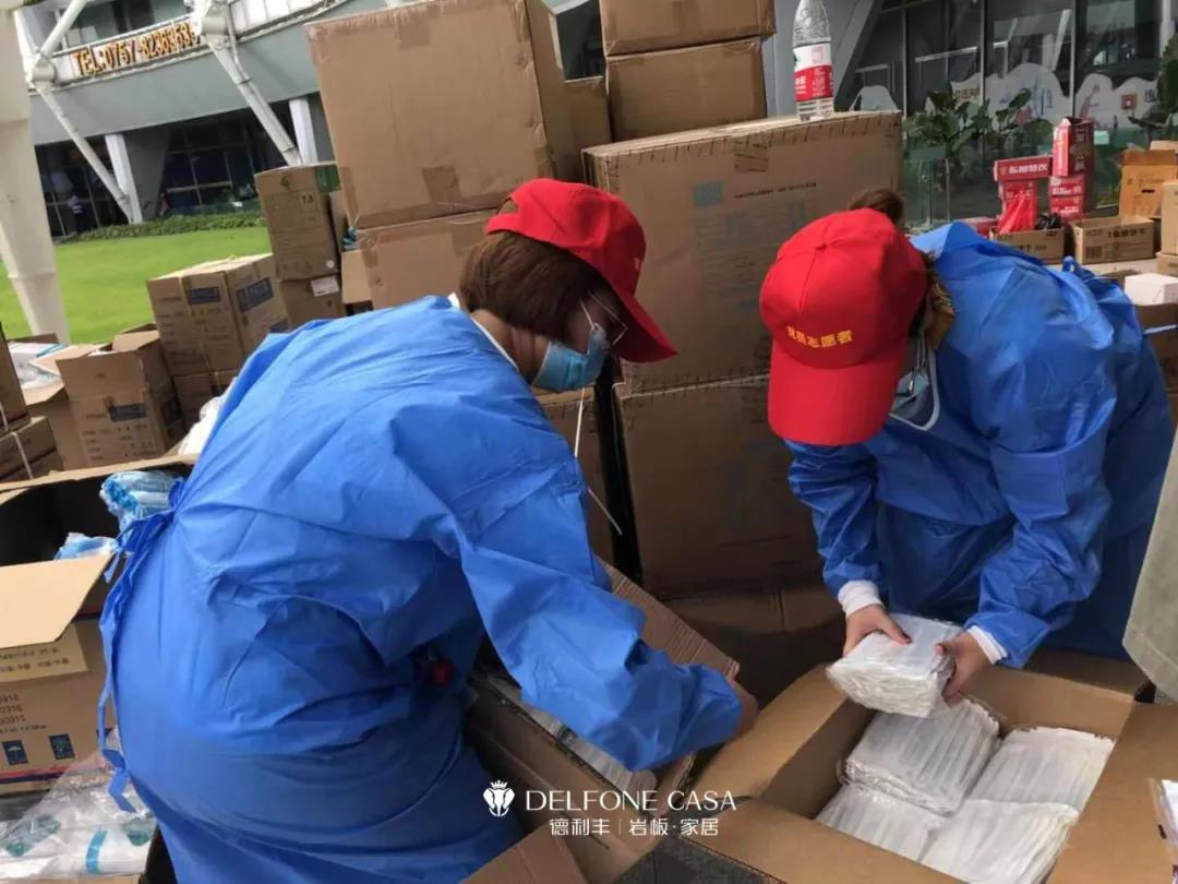 真誠守護，愛滿禪城 | 記德利豐黨員志愿隊伍多次支援核酸檢測工作(圖8)