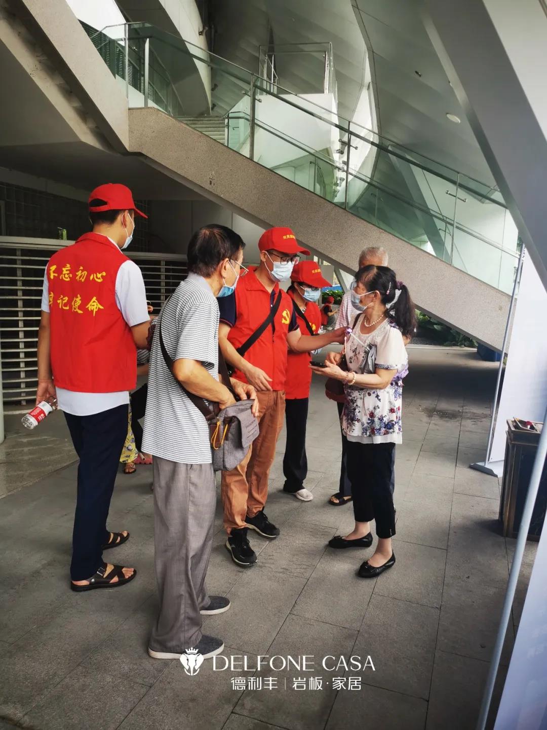 真誠守護，愛滿禪城 | 記德利豐黨員志愿隊伍多次支援核酸檢測工作(圖9)