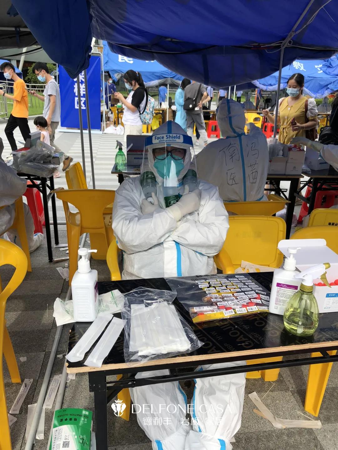 真誠守護，愛滿禪城 | 記德利豐黨員志愿隊伍多次支援核酸檢測工作(圖11)