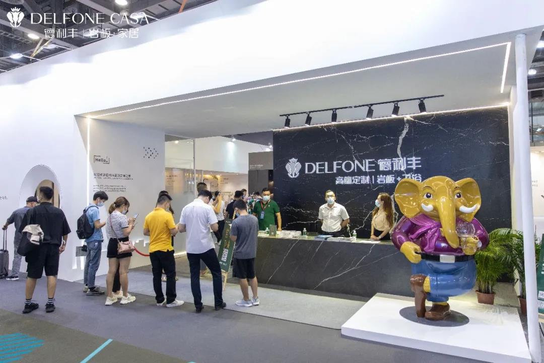 德利豐演繹高定秀場，閃耀廣州建博會(圖2)