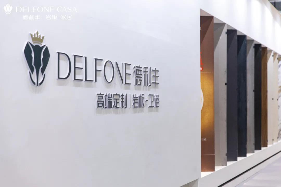 超贊的巖板家居魅力，你pick哪一種？(圖1)