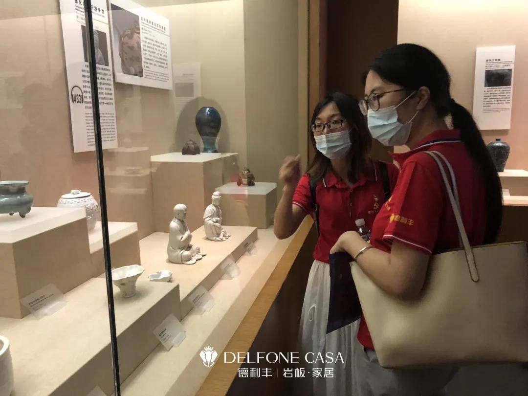 德利豐黨支部開(kāi)展 “追尋建黨百年足跡”研學(xué)活動(dòng)(圖6)