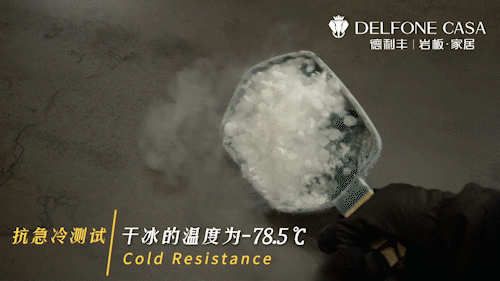 德利豐3mm超薄巖板有多強？(圖10)