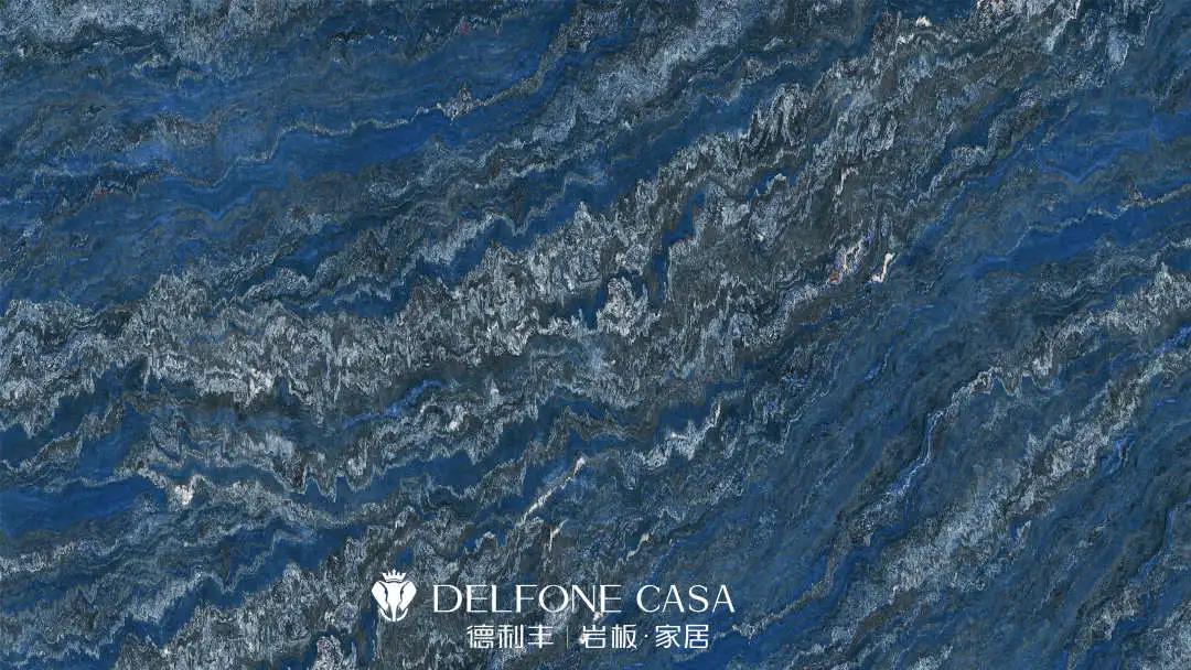 DELFONE新品 | “海洋之心”天藍(lán)群島，渾然天成的居室藍(lán)寶石(圖4)
