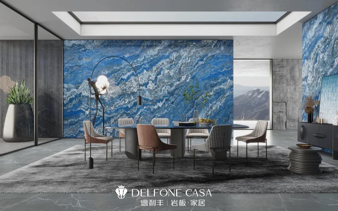 DELFONE新品 | “海洋之心”天藍(lán)群島，渾然天成的居室藍(lán)寶石(圖6)