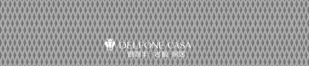 DELFONE新品 | 鈦金巖板2.0炫世登場，演繹時尚“鈦”度(圖9)