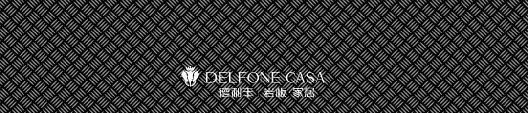 DELFONE新品 | 鈦金巖板2.0炫世登場，演繹時尚“鈦”度(圖13)