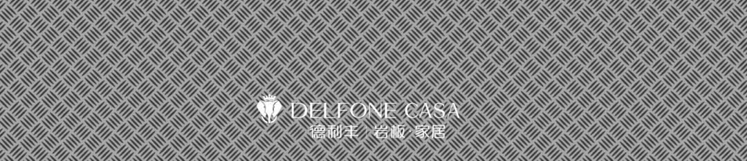 DELFONE新品 | 鈦金巖板2.0炫世登場，演繹時尚“鈦”度(圖14)