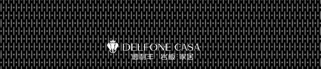 DELFONE新品 | 鈦金巖板2.0炫世登場，演繹時尚“鈦”度(圖23)