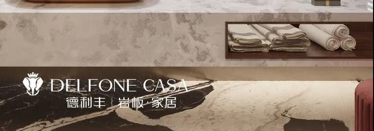 DELFONE新品｜范思哲高級(jí)黑，藝術(shù)臻品的雕刻原石(圖6)