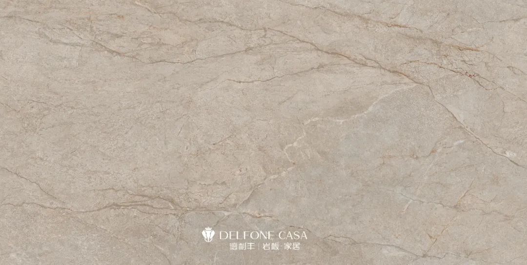 DELFONE新品 | 卡比亞金棕石、卡比亞石紋灰鑄就高端的質(zhì)感居所(圖2)