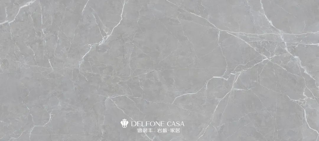 DELFONE新品 | 渾然天成的莎士比亞高級灰，盡顯空間品味(圖2)