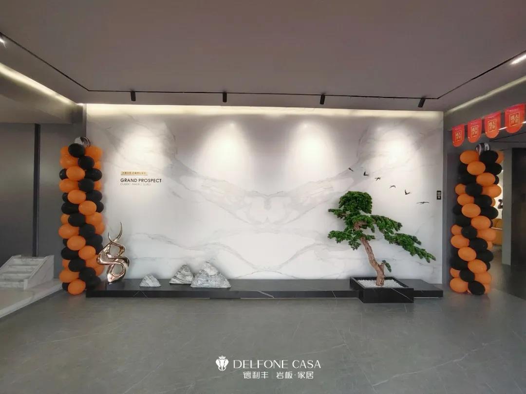 探店速遞 | 德利豐余姚巖板展館，營(yíng)造自然、品味與格調(diào)(圖1)
