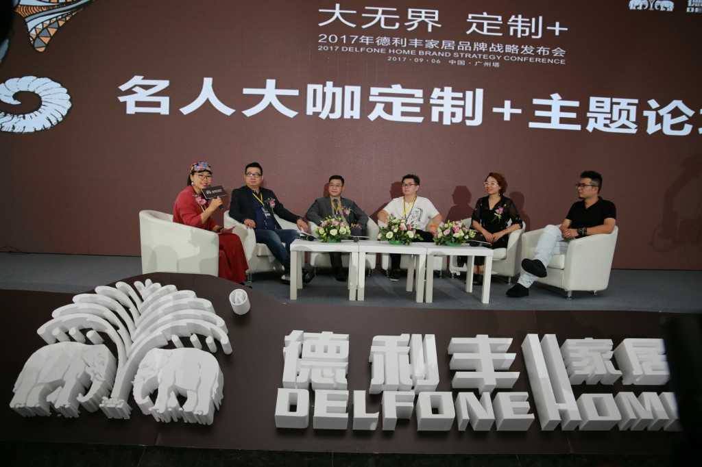 八大亮點(diǎn)引爆朋友圈，開創(chuàng)定制行業(yè)新高度 “大(圖15)