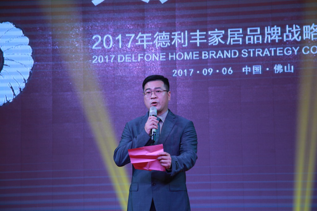 八大亮點(diǎn)引爆朋友圈，開創(chuàng)定制行業(yè)新高度 “大(圖18)