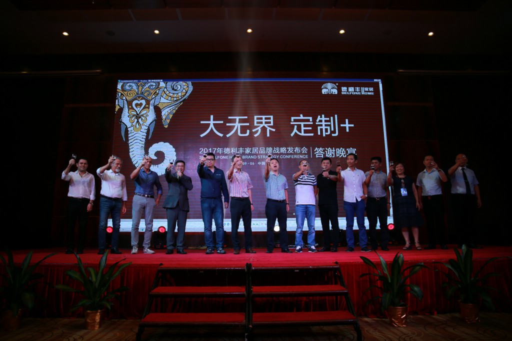 八大亮點(diǎn)引爆朋友圈，開創(chuàng)定制行業(yè)新高度 “大(圖19)