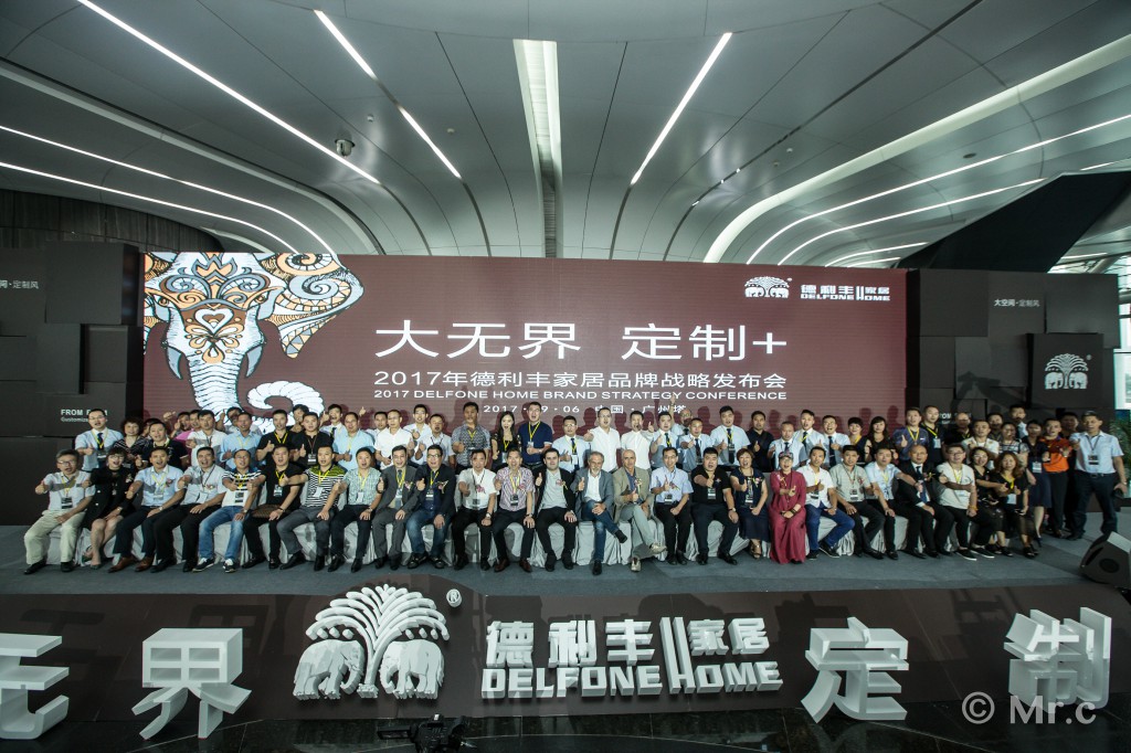 八大亮點引爆朋友圈，開創(chuàng)定制行業(yè)新高度 “大