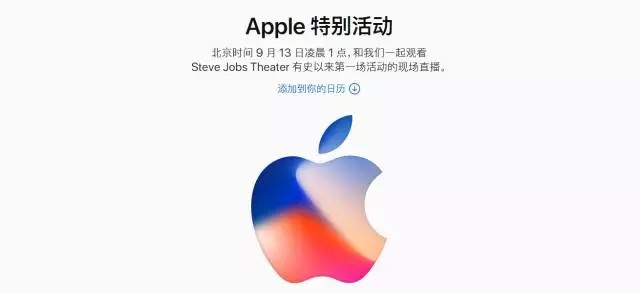 各大媒體都在爭相報(bào)道的品牌，你不知道就OUT啦(圖13)