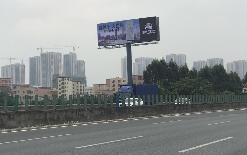重磅消息！德利豐家居攜手資訊媒體達(dá)成戰(zhàn)略合(圖5)