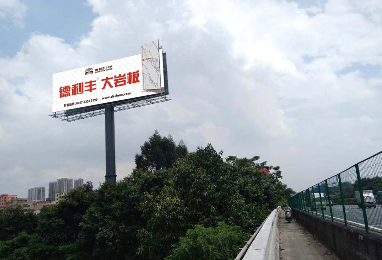 重磅消息！德利豐家居攜手資訊媒體達(dá)成戰(zhàn)略合(圖9)